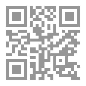 Qr Code القرار الإداري السلبي - دراسة مقارنة بالفقه الإسلامي