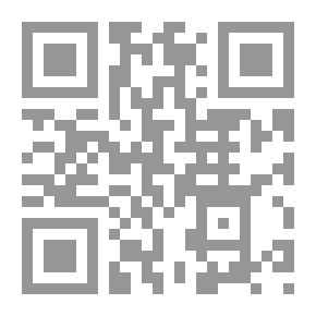 Qr Code تاريخ البلاد العربية السعودية ج6