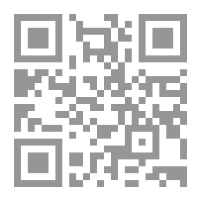 Qr Code Dick Randall, The Young Athlete