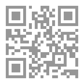 Qr Code طرائق تدريس مهارات التربية الإسلامية