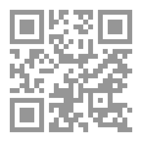Qr Code مناهج ومبادئ توجيهية للتعليم الإسلامي