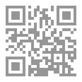 Qr Code الفن الاسلامي