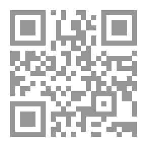 Qr Code Elements Of Human Physiology
