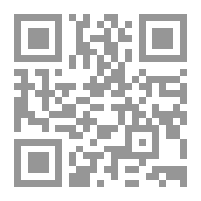 Qr Code Rebellious Spirits | Broken Wings | Music
