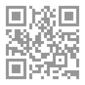 Qr Code عذراء حماة
