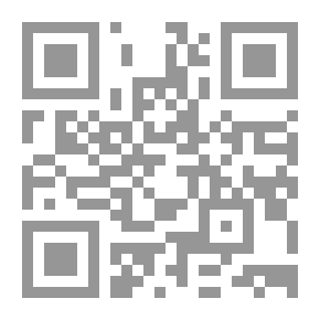 Qr Code حديث الاربعاء - ج 1