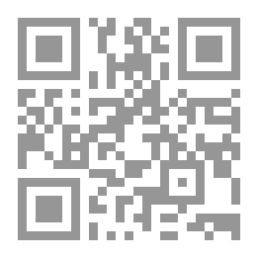 Qr Code ابن حزم الظاهرى وأثره فى المجتمع الأندلسى
