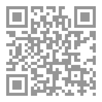 Qr Code تقوى الله