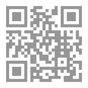 Qr Code إدارة وتنمية الموارد البشرية