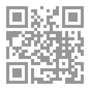 Qr Code المناهج التدريبية ؛ قياس أداء العاملين