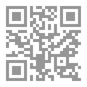 Qr Code Tintin And A Broken Ear