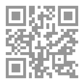 Qr Code الثورة على لسان جبان