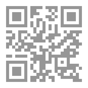 Qr Code مسألة حدوث العالم