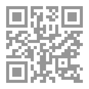 Qr Code أبحاث في السحر