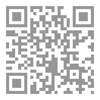 Qr Code ذاكرة التراب