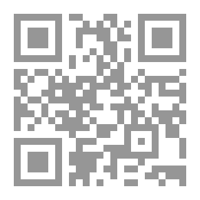 Qr Code مكانة الشيخين أبي بكر وعمر في السنة