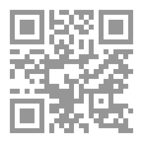 Qr Code The Moral And Leadership Building Of The Nation