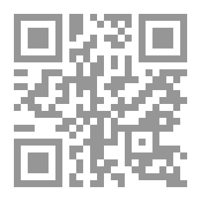 Qr Code الأدب الكبير
