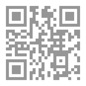 Qr Code الخطط التطويرية
