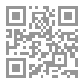 Qr Code خطاب اقتصادي شهري