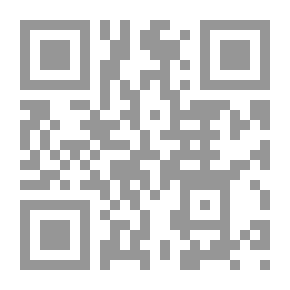 Qr Code لا تلعب مع الديك!