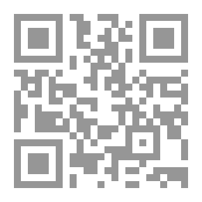 Qr Code الخزانة الذهبية للآية الأسترالية