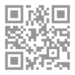 Qr Code التحقيق البرماني في النظام الدستوري `دراسة مقارنة`