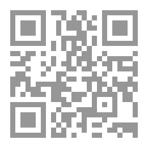 Qr Code مدخل إلى سيكولوجية القراءة