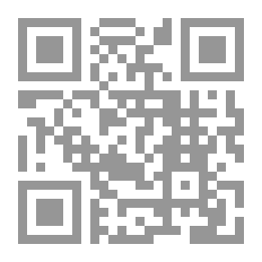 Qr Code مسقط قلبي
