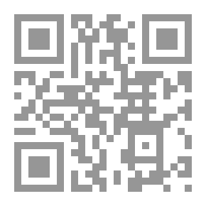 Qr Code التجديد والاجتهاد في الإسلام