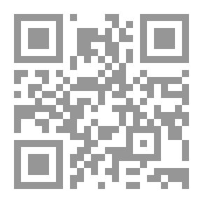 Qr Code مع الله في جسم الإنسان ج2