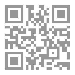 Qr Code الصيف الجميل