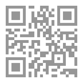 Qr Code 1285 Prophetic Recipes For The Concerned