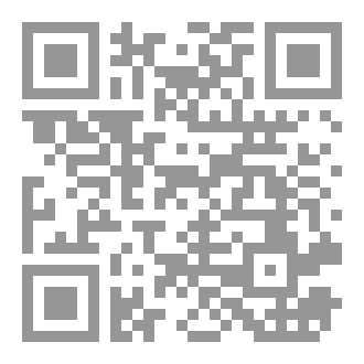 Qr Code السياحة والتراث في ولاية نهر النيل