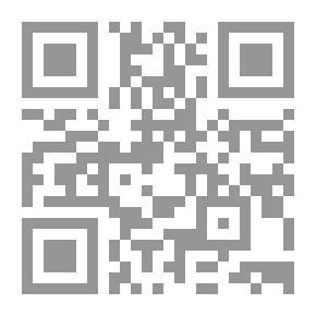 Qr Code روضة الطالبين وعمدة المفتين ج3