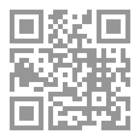 Qr Code بعيدًا عن الحشد المزعج - مع قرص مضغوط