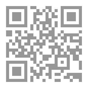 Qr Code الأملاح