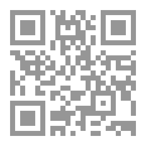 Qr Code أحمد ديدات ؛ سفير العهد الأخير