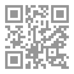 Qr Code Judgment Origins -