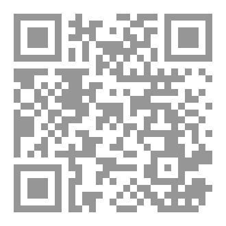 Qr Code المعجزة بطبوط