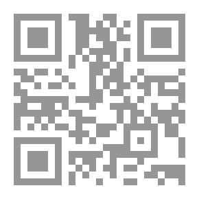 Qr Code السياسة الضريبية وجذب رؤوس الأموال الأجنبية فى مصر