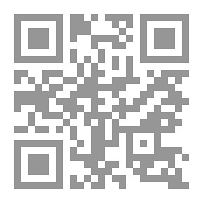 Qr Code 1297 كتاب مختصر تفسير البغوي