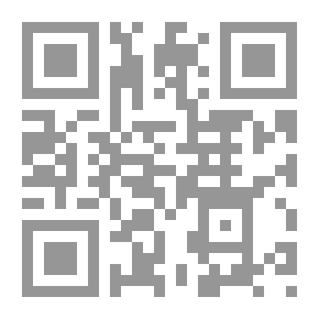Qr Code هندسة المعرفة وإدارتها في البيئة الرقمية