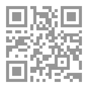 Qr Code منبعا الأخلاق والدين لـ هنري برجسون