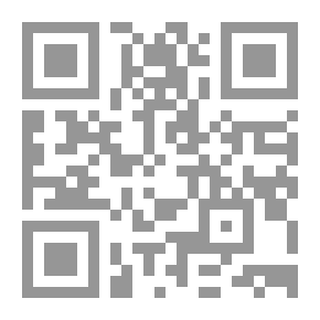 Qr Code كيف قرأت أنطون سعاده