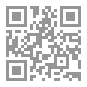 Qr Code مشاهد من بيوت الصحابة