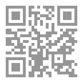 Qr Code إسلام بلا مذاهب