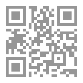 Qr Code الخدمة المكتبية للنشء بمكتبة الإسكندرية `دراسة حالة`