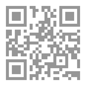 Qr Code مياه Boyne: قصة ، المجلد 2