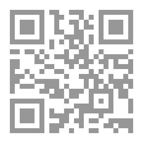 Qr Code الأسطورة البطولية الألمانية
